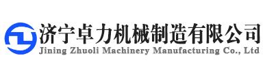 往复式给煤机_k0,k1,k2,k3,k4,k5_往复式给料机_生产制造厂家-揭秘在线黑料反差：吃瓜群众必备的热门资讯平台